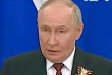 Putin prohlásil, že válka na Ukrajině „se blíží ke konci“ Putin prohlásil, že válka na Ukrajině „se blíží ke konci“
